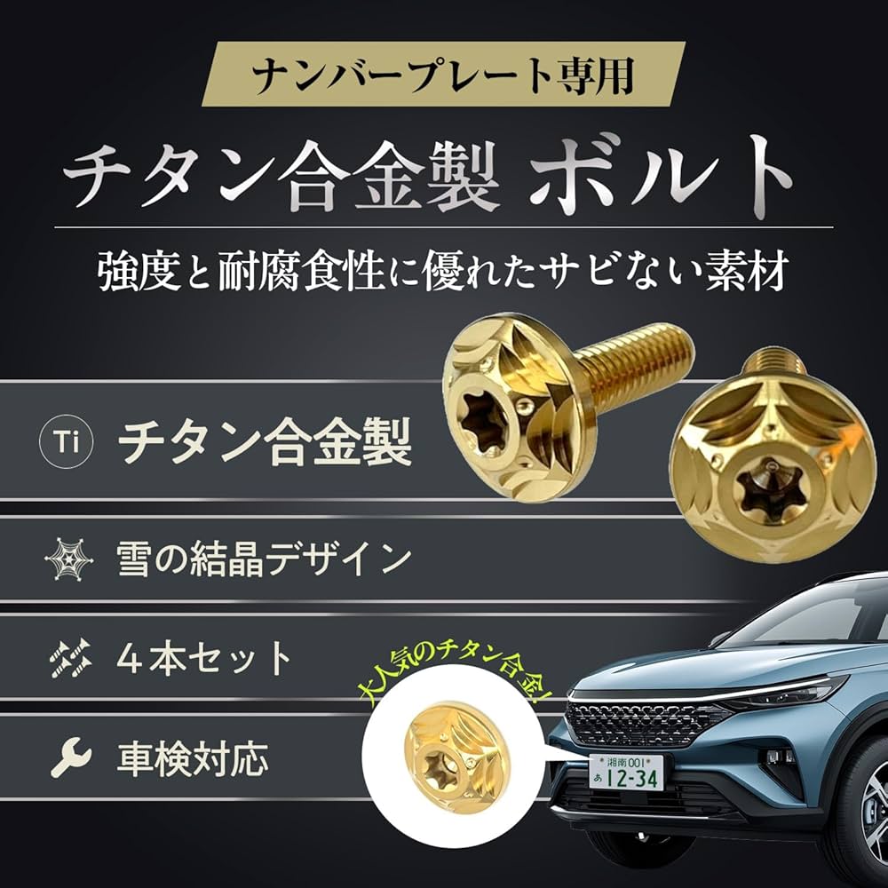 リオン伝説フレア　スペシャル・カップリング限定盤 駿河屋 - 【買取】リヨン伝説フレア スペシャルカップリング限定